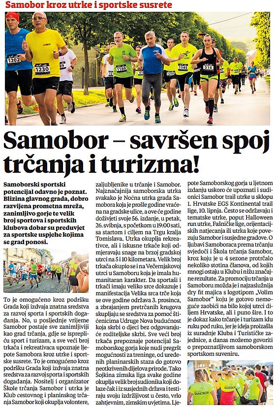 samobor trčanje
